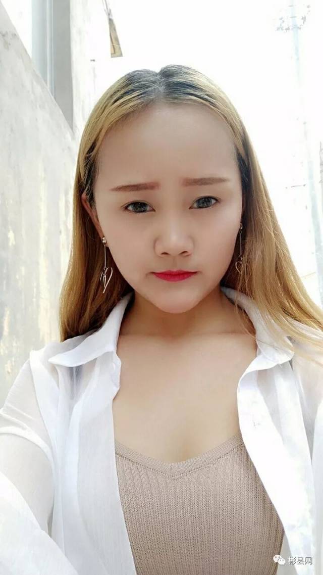 "彬县网封面人物"第307期:马艳妮  女>,刘建飞 男>