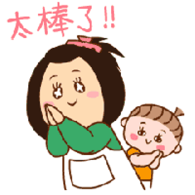 享受美味的五常贡米 烹煮过后的乡家田五常贡米,饭粒油亮,香味浓郁