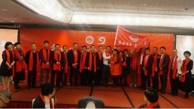 新时代、新跨越 、新梦想 | 热烈祝贺中山大学岭