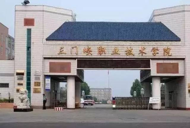 聊聊咱河南这些个大学比如人家的学校寒假80天