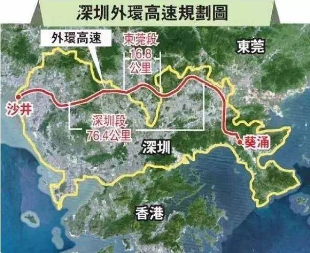 河惠莞高速将建成