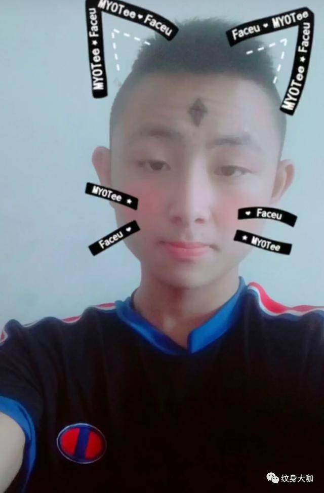 真正开天眼的方法 e55cacf9f09d418a9ba3ed31d5f175c3.jpeg
