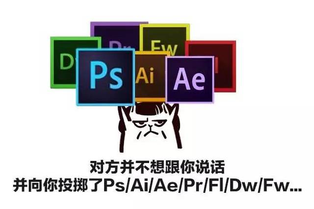 滴!亲爱的设计师,您的专用表情包已送达