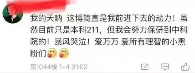南宫28官网- 南宫28官方网站- 南宫28APP下载从“披麻戴孝”服到2700元天价发卡巴黎世家才是智商税之王