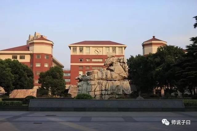 爱默生学院:王越(72000美金奖学金),诸睿哲 …… 目前无锡一中国际部