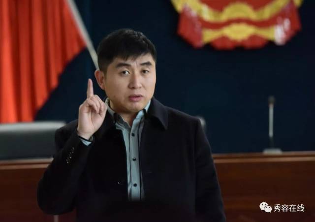 曦晟源董事长王志勇会见忻州三十多位爱心大使