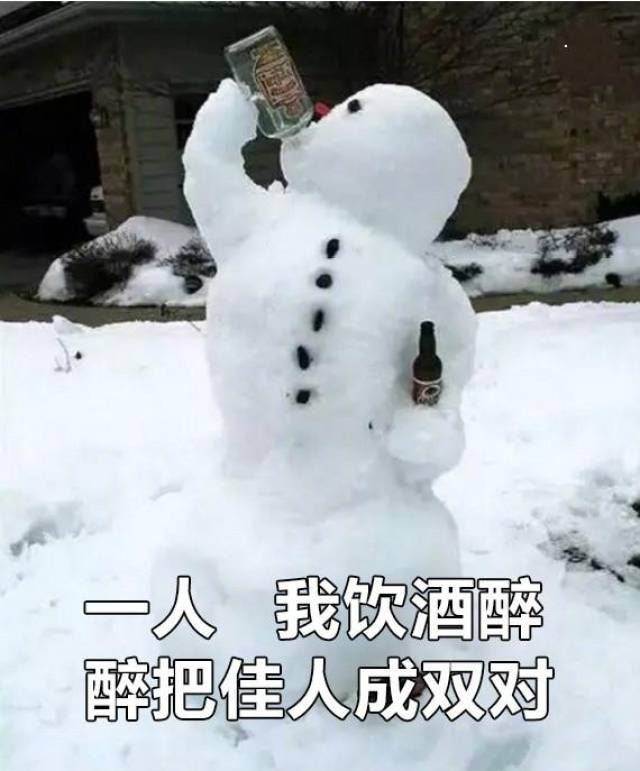 雪下的认真,雪人堆得不正经 | 冬日搞怪堆雪人