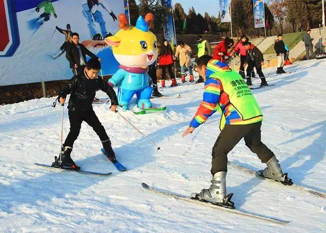 9元!智圣汤泉门票 彩虹谷滑雪场3小时滑雪票!