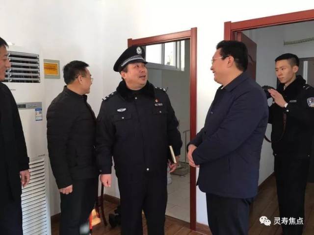 灵寿县公安局举行人民路警务站启动仪式