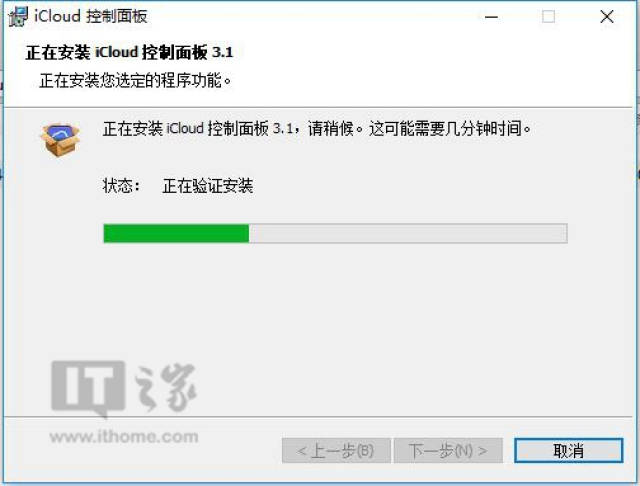 apple怎么退订服务 22774e1b19a048a28c0737308227ea72.jpeg