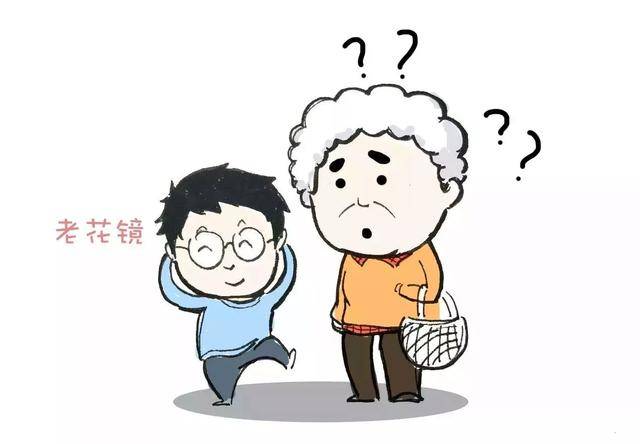 听到这你可能惊了,老花镜不是老人戴的吗?还能给小孩戴?