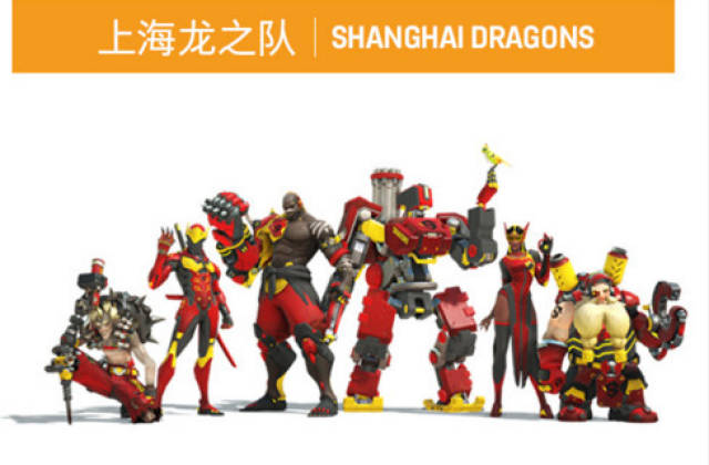 为了推OW的比赛,暴雪刚出了一个APP,又推了