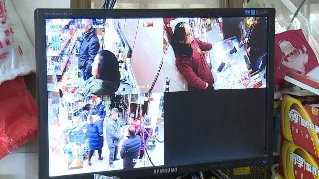 网上买的监控会不会被曝光