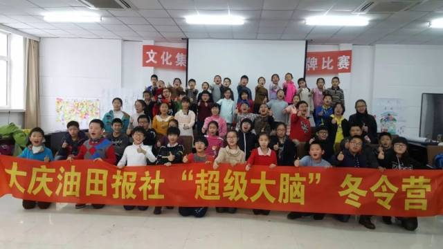 大庆BT页游私服孩子有福了