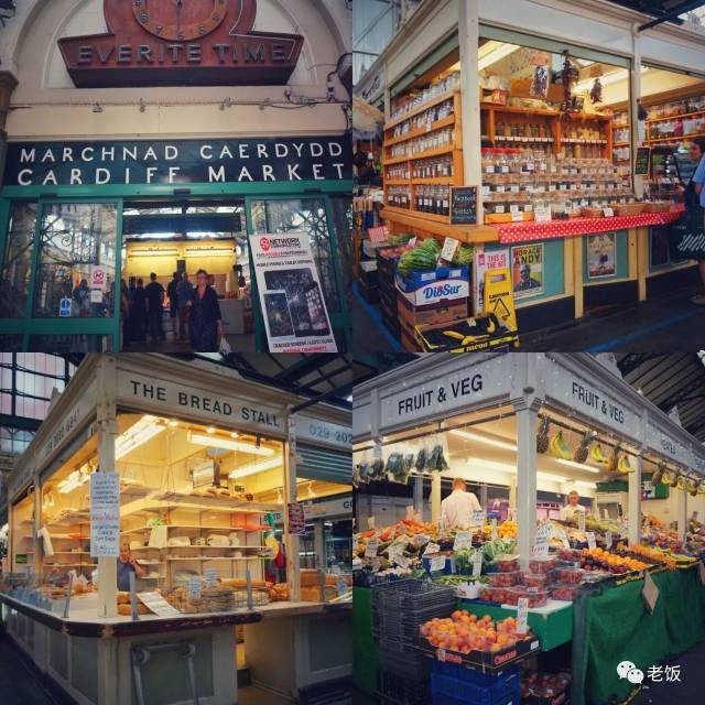 borough market.