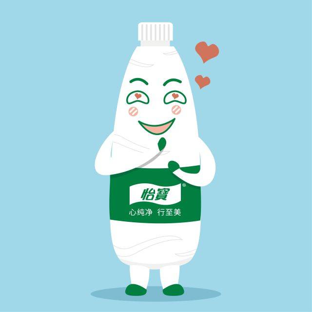 兽人版无间道,到底谁是卧底?