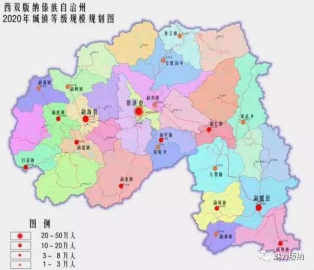 提升营销中心的市场中介作用;借助媒体,充分展示西双版纳旅游发展