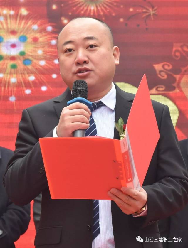 山西建投三建集团晋中市华苑学府项目盛大开盘
