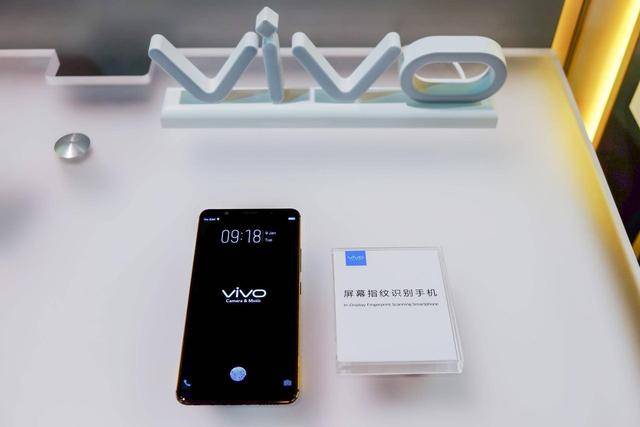 vivo首发屏下指纹识别手机vivo x20plus ud!