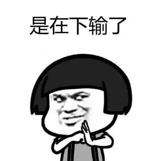 2018年放假安排! 这样调休最划算, 除夕前一天竟是.