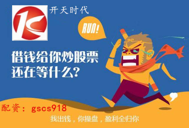 什么是流动资本 6a7195de302546e99d166ccd62146064.jpeg