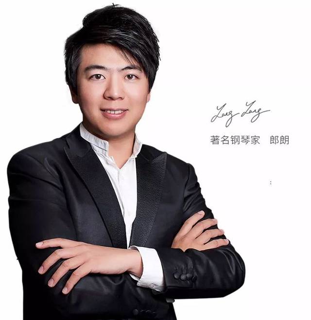今日|| 朗朗说:学钢琴,就从the one开始!