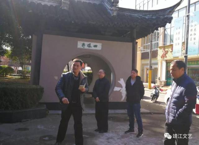 【微靖江】他曾在靖江做过六年县令,如今.