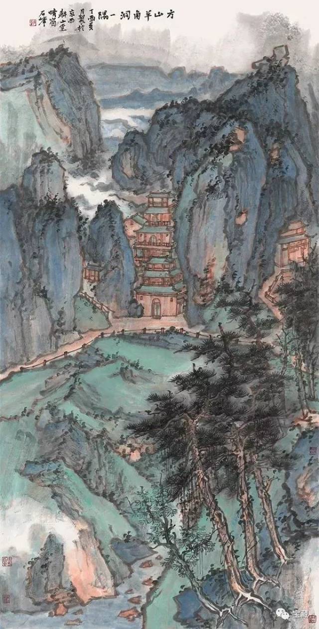 现场 河山纪行—当代中国画名家画名山(雁荡山篇)在浙江美术馆启幕