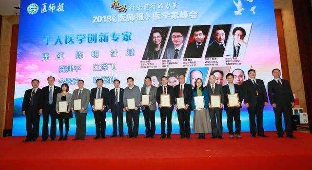 聚焦|3大系列14大奖项百余获奖者花落谁家?推