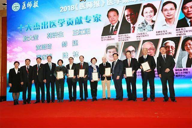 聚焦|3大系列14大奖项百余获奖者花落谁家?推