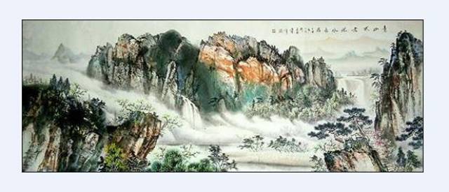 著名山水画家 王文德