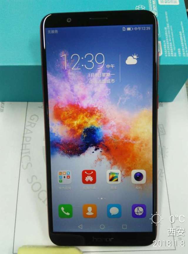 春节前购买华为honor7x全面屏手机上手体验与测评(完爆4x)