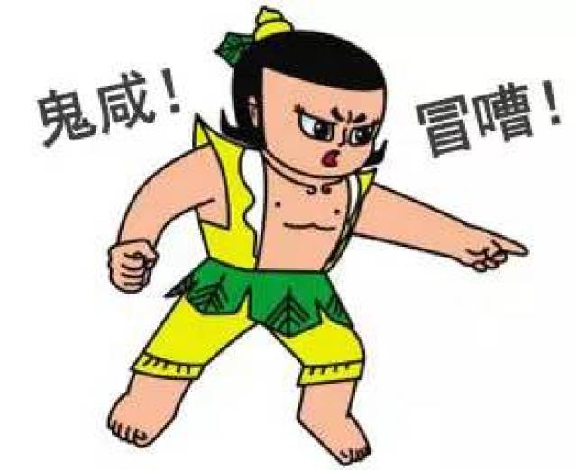 泗阳话的精髓!不会都不好意思说是泗阳人!