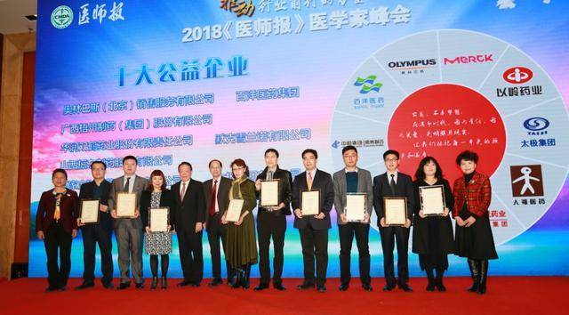 聚焦|3大系列14大奖项百余获奖者花落谁家?推