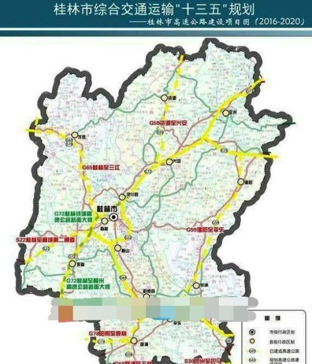 桂林史上距离最长高速开工,灌平高速连接三个县!