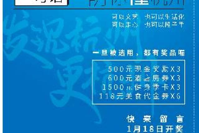 640_960 竖版 竖屏 gif 动态图 动图