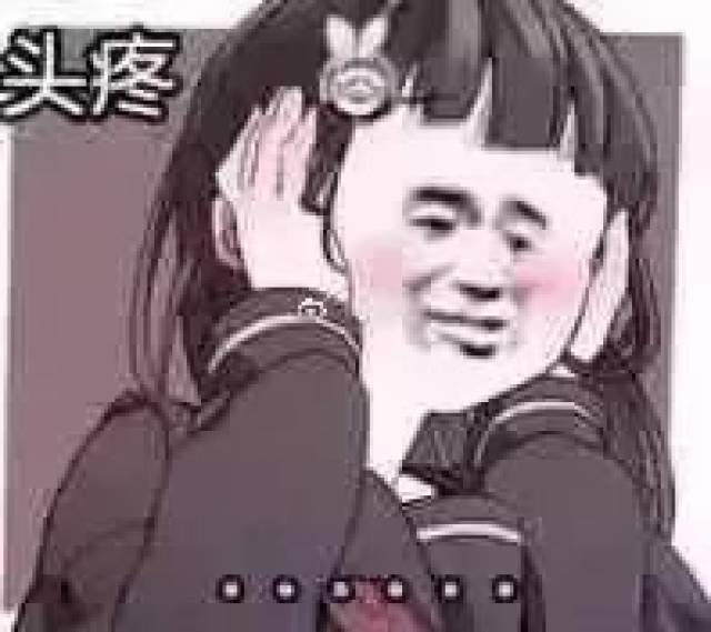 求生欲很强的回答 dd35b3c50d574226b7fca4e585fb1755.jpeg