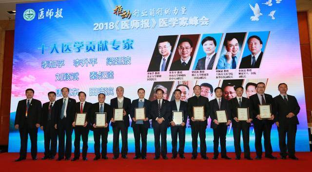 聚焦|3大系列14大奖项百余获奖者花落谁家?推