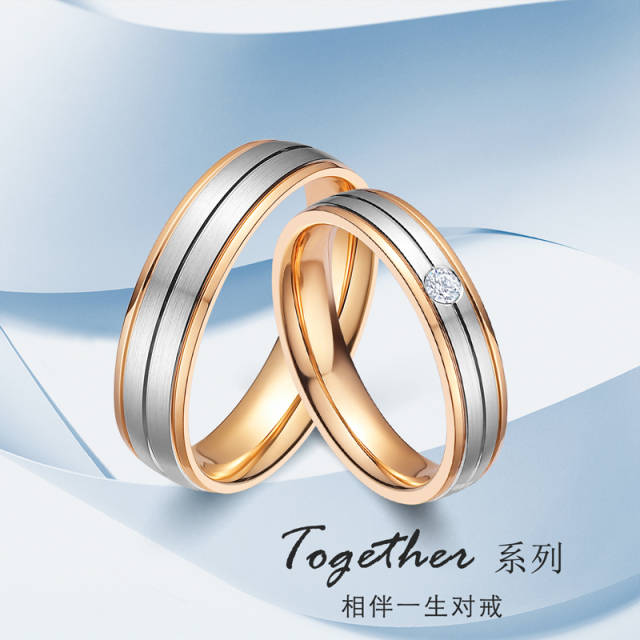 together系列 相伴一生对戒