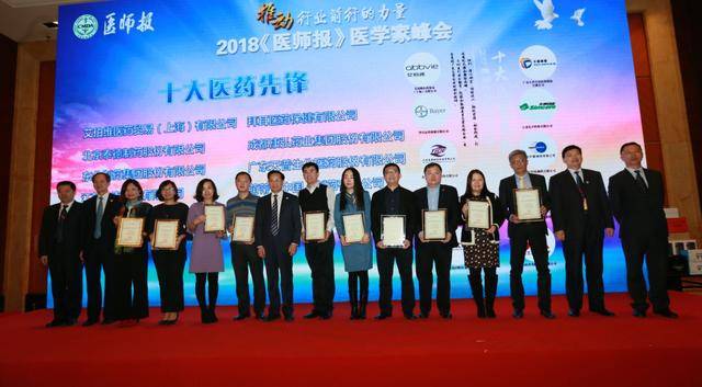 聚焦|3大系列14大奖项百余获奖者花落谁家?推