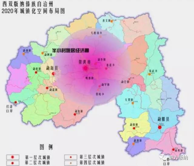 版纳人口_云南16州市人眼中的云南地图和其他地图 组图