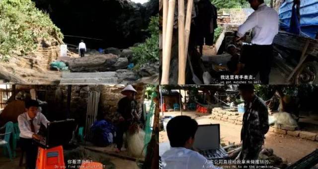展览 | 寻向所志