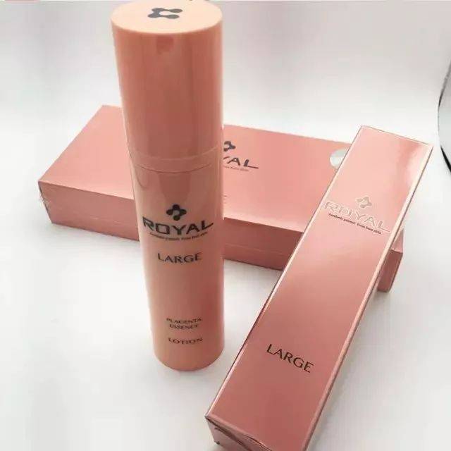 喜大乐奔,日本ROYAL脐带血引流精华出新包装