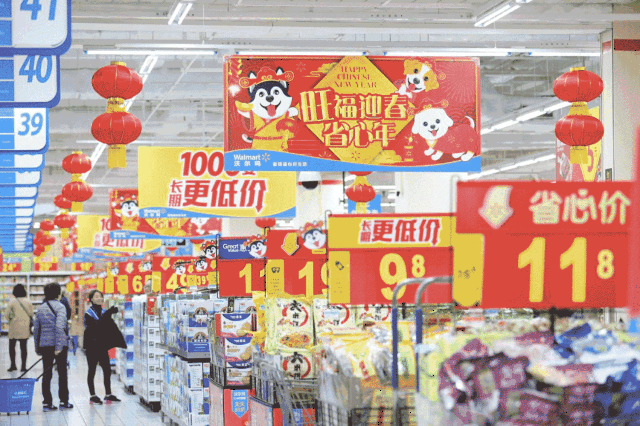 图片来源:giphy.com 鲜食,礼品,酒类,干果零食,玩具,服饰,新春用品