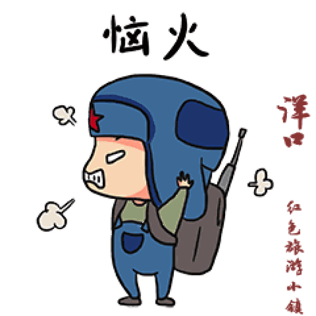 的话语不是来自微信表情包中会卖萌的猫咪,也不是来自头上长草的玩偶
