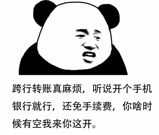2018年,我依然在邮政工作!等你找我哦!