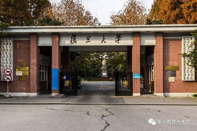 研学游到底有何重大意义,竟被纳入中小学必修课程?江门家长不看不知道!