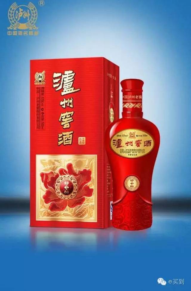 泸州窖酒---泸州老窖股份有限公司出品