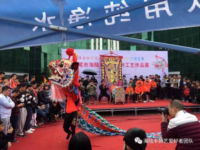 来自海丰梅陇大寮村友义馆麒麟狮队.