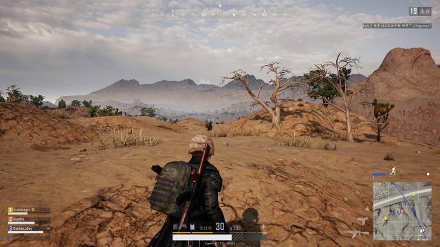 伏地魔Guyahn绝地求生:说着一口不流利的英文